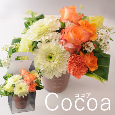 ミルキーカラーのフラワーアレンジメント  造花 フラワーアレンジメント 6,600円 - Flower Style Online Shop