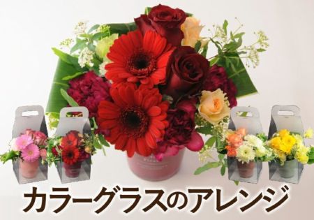 造花・アーティフィシャルフラワー花束＆トスブーケ】ローズ