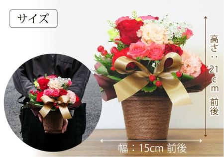 フラワーアレンジメント ミラクルルージュ バラ(薔薇)の花(赤いバラ
