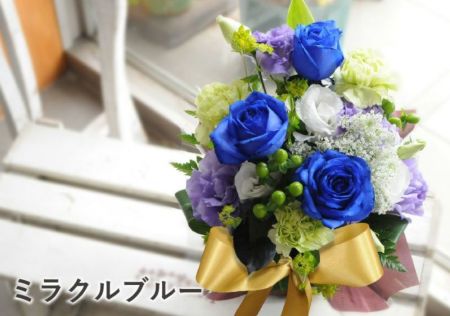 フラワーアレンジメント ミラクルブルー バラ(薔薇)の花(赤い