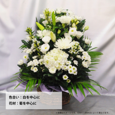 デザイナーズお供えアレンジメント 2Lサイズ お盆の花(新盆花