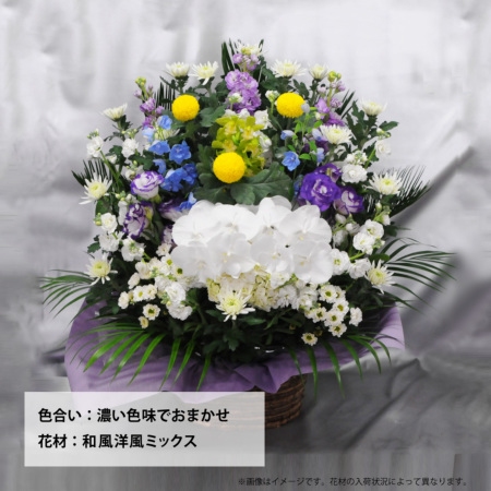 runaページ華やかなお供えアレンジメント runaページ華やかなお供えアレンジメント runa様専用ページ