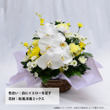 runaページ華やかなお供えアレンジメント フラワーマーケット花由 お供え 花 お悔やみ アレンジ お盆 初盆