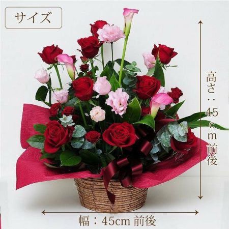 フラワーアレンジメント レッドダイヤモンド Lサイズ バラ(薔薇・ばら