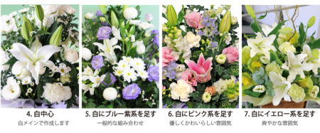 仏花、御供え花、造花百合、胡蝶蘭アレンジ ✿仏花〜胡蝶蘭と百合の花のアレンジ(爽やかブルー系)〜