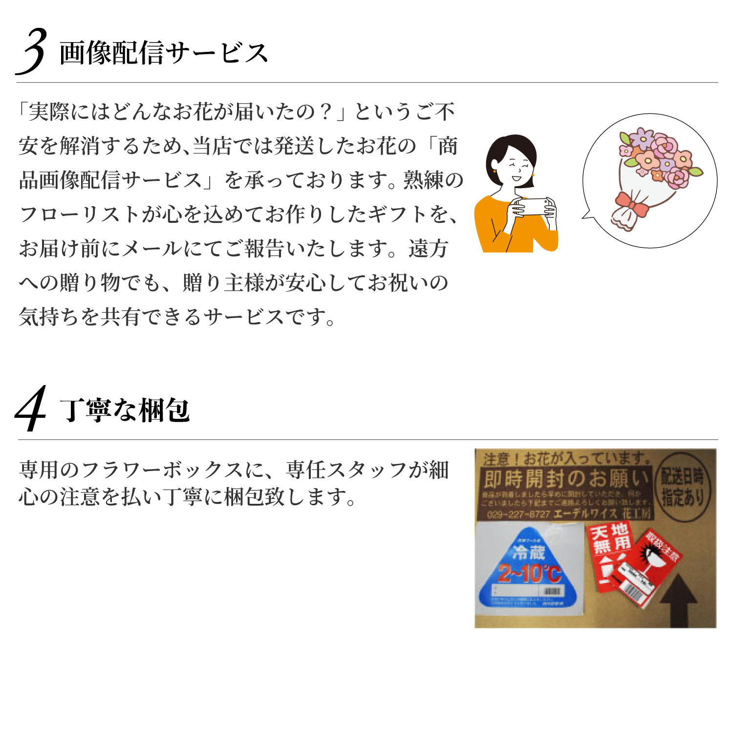 百合のお供えアレンジメント2Lサイズ お供えの花・お悔やみの花(法要