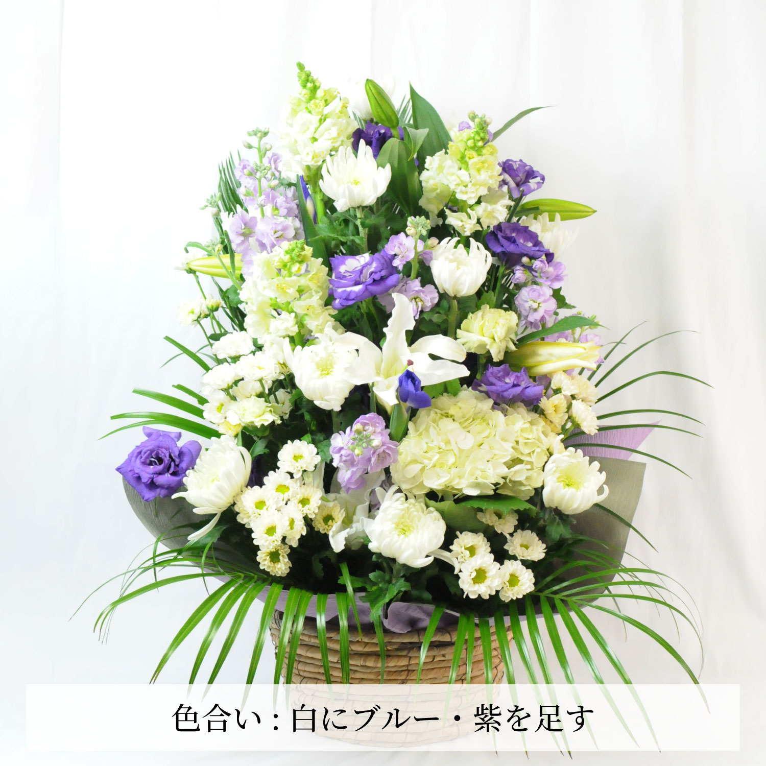 百合のお供えアレンジメント2Lサイズ お供えの花・お悔やみの花(法要