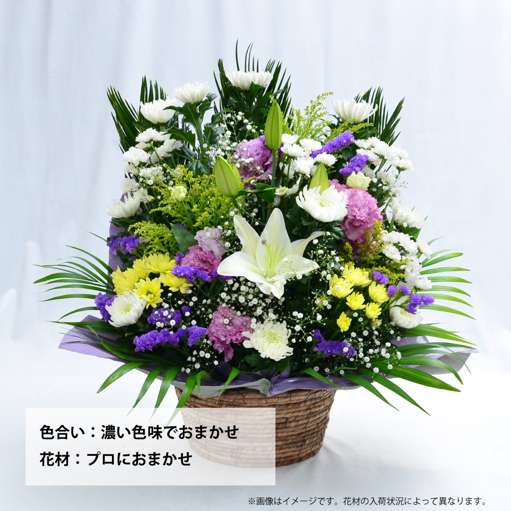 百合のお供えアレンジメント2Lサイズ お供えの花・お悔やみの花(法要
