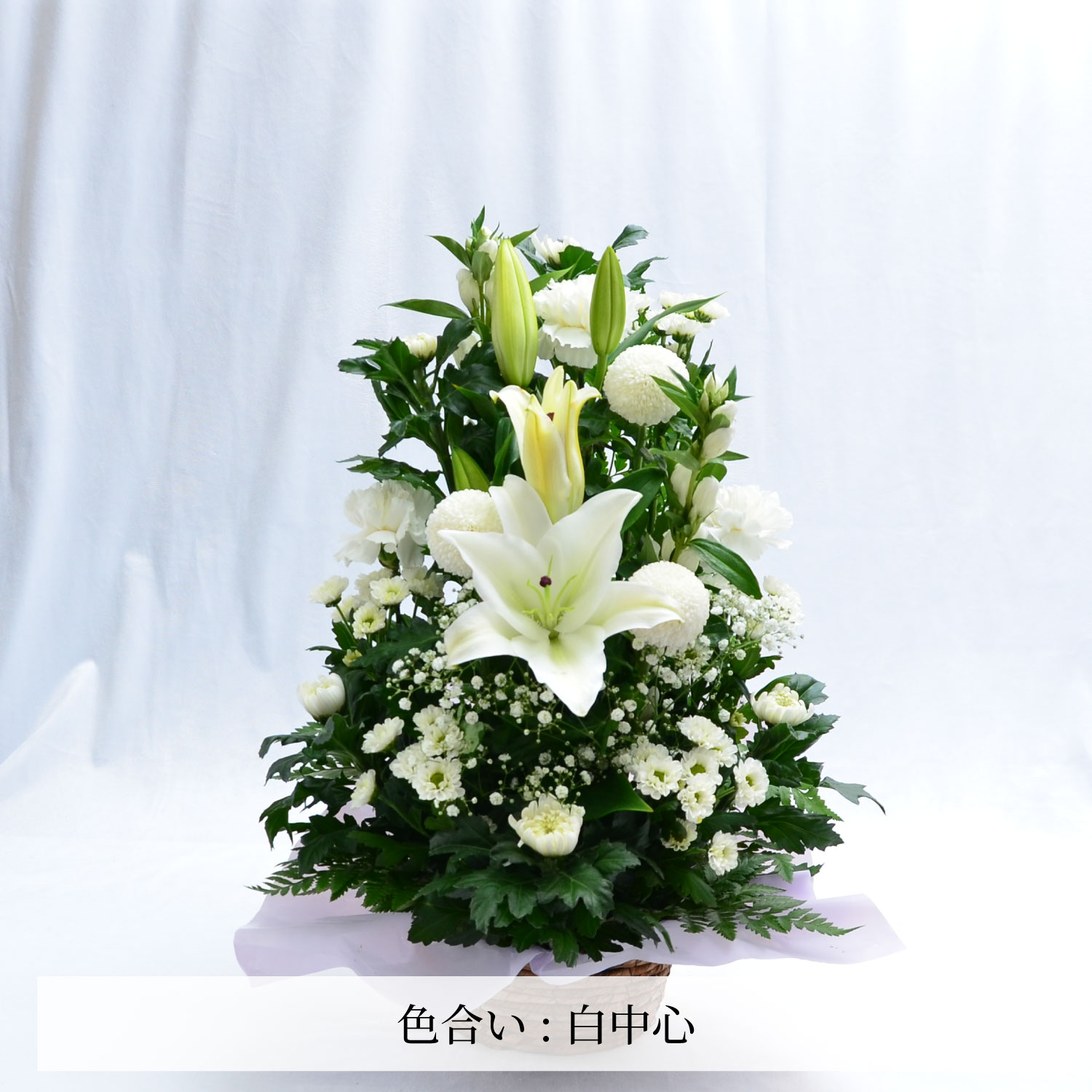 百合のお供えアレンジメントMSサイズ お供えの花・お悔やみの花(法要