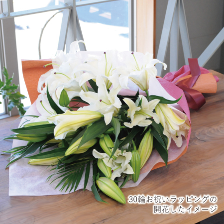 カサブランカの花束 ユリ(百合)の花(白いユリ・ピンクユリ