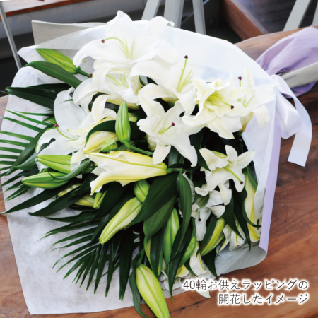 カサブランカの花束 ユリ(百合)の花(白いユリ・ピンクユリ