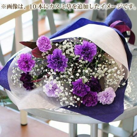 青いカーネーション ムーンダスト30本の花束 ムーンダスト 世界