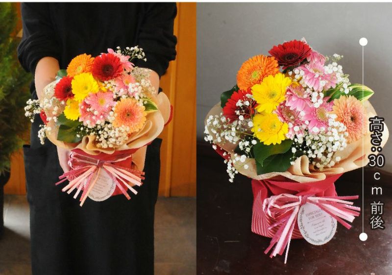 そのまま飾れる不思議なブーケ ガーベラブーケ お祝いに贈る花(誕生日