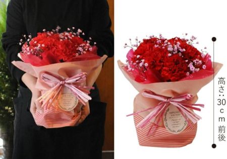 そのまま飾れる不思議なブーケ カーネーションのブーケ お祝いに贈る花