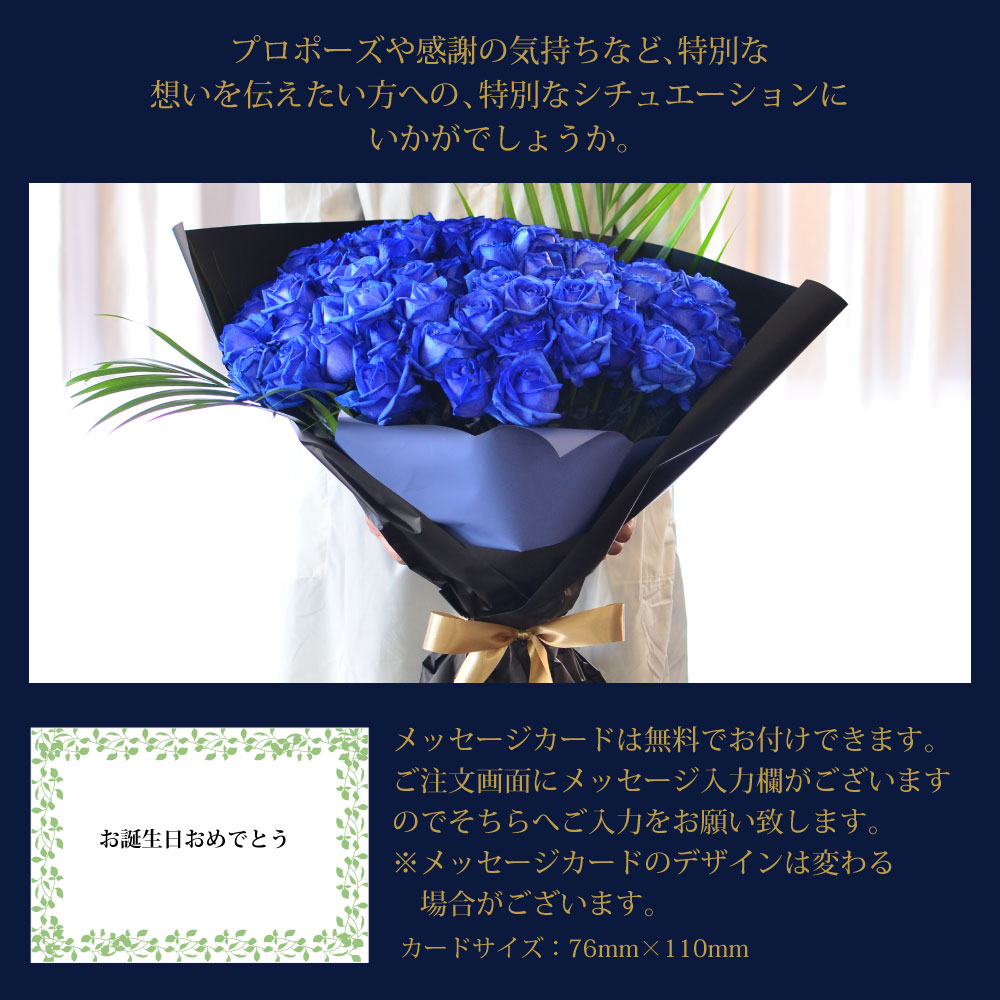 ブルーブルーまとめ売りバラ✖️ 予約苗 バラ苗 レイニーブルー (新苗) つるバラ 四季咲き 中輪 紫系