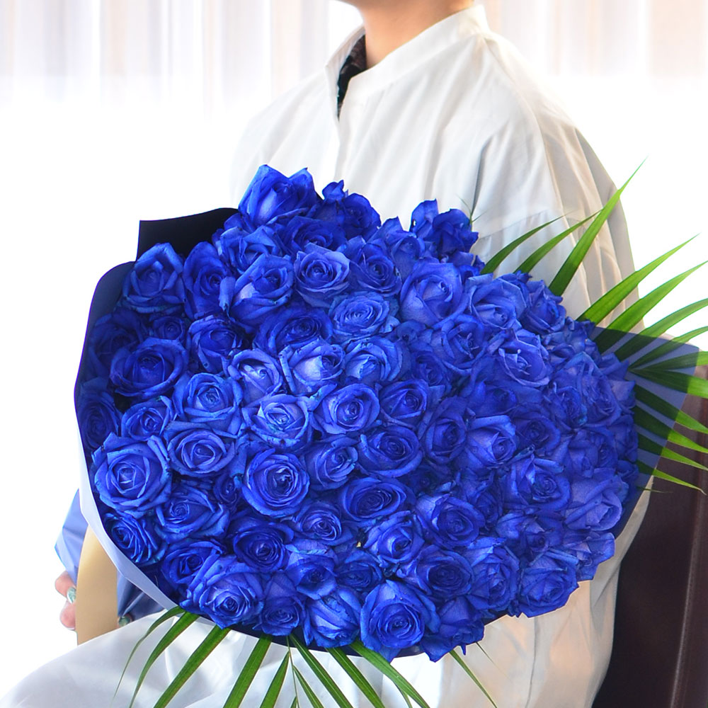 青いバラ ブルーローズ80本の花束 青い薔薇 青い薔薇(バラ) ブルー