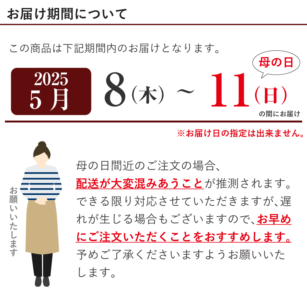 あじさいの鉢植え 万華鏡 ピンク 5号鉢 母の日に贈る花 アジサイ