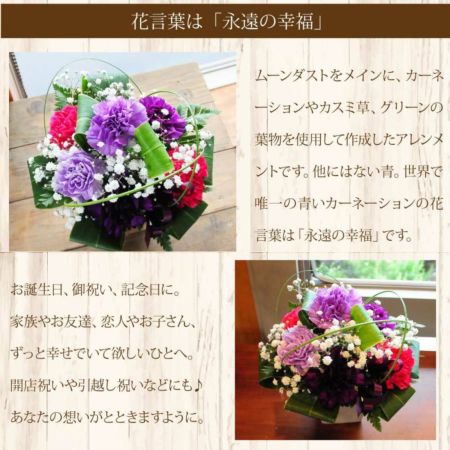 高品質　ムーンストーン　お花　フラワー　強シラー　スタンド付き 高品質 ムーンストーン お花 フラワー 強シラー スタンド付き