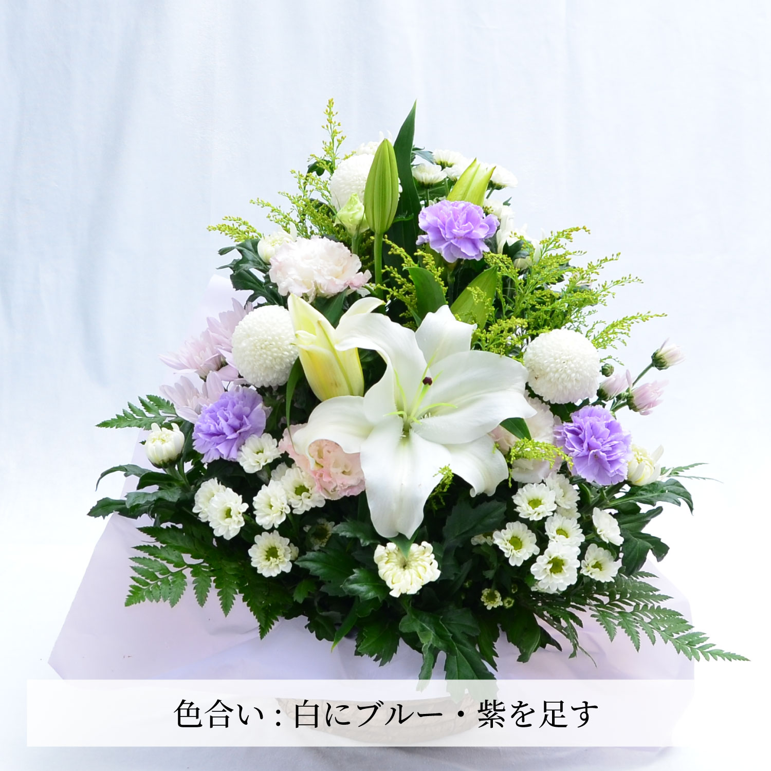 百合のお供えアレンジメントMサイズ お供えの花・お悔やみの花(法要