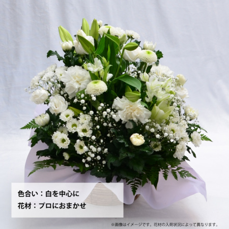 百合のお供えアレンジメントMサイズ お供えの花・お悔やみの花(法要
