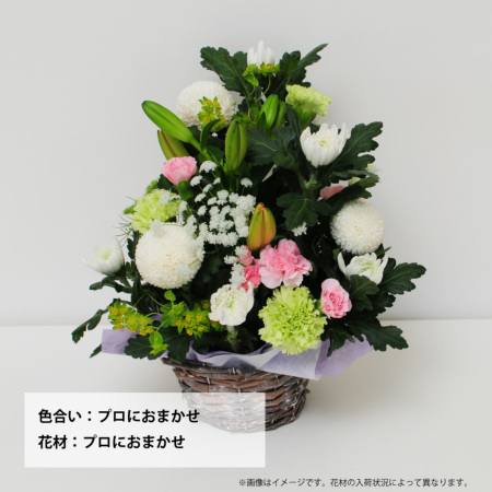 ちえ様オーダー　新盆お供え花 　アレンジメント 大 デザイナーズお供えアレンジメント 大きなサイズ お盆の花(新