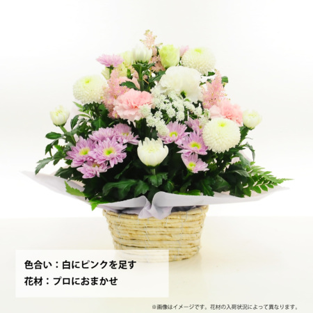 デザイナーズお供えアレンジメント Sサイズ お盆の花(新盆花・初
