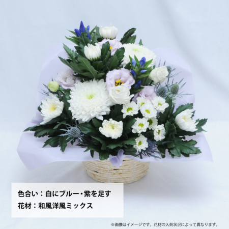 デザイナーズお供えアレンジメント Sサイズ お盆の花(新盆花・初