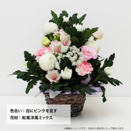 デザイナーズお供えアレンジメント Sサイズ お盆の花(新盆花・初