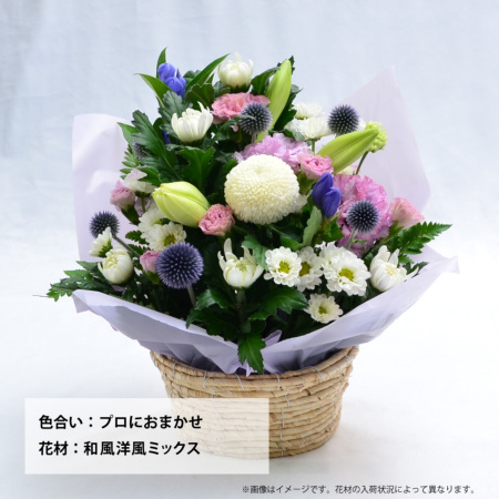 デザイナーズお供えアレンジメント Sサイズ お盆の花(新盆花・初