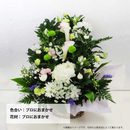 デザイナーズお供えアレンジメントLサイズ お盆の花(新盆花・初