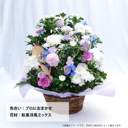 デザイナーズお供えアレンジメントLサイズ お盆の花(新盆花・初