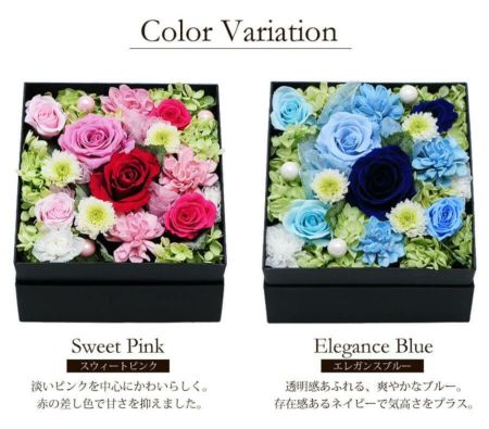 プリザーブドフラワー オリジナルボックスアレンジメント 誕生日に贈る