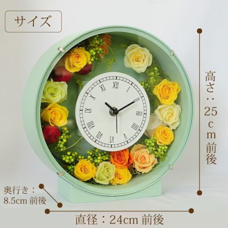 プリザーブドフラワー 花時計ナチュラルグリーン 円形 プリザーブド