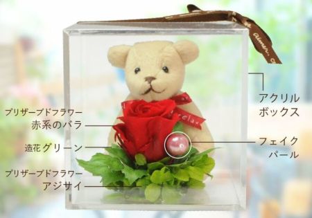 くまがいです。プリザーブドフラワー くまがい様専用です。プリザーブドフラワー - メルカリ