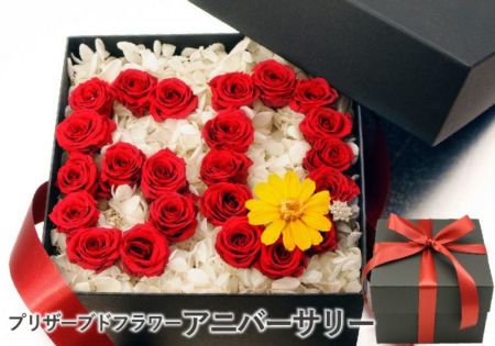 花　おまとめページ 楽天市場】遅れてごめんね！母の日ギフト 【5月12日以降に最短