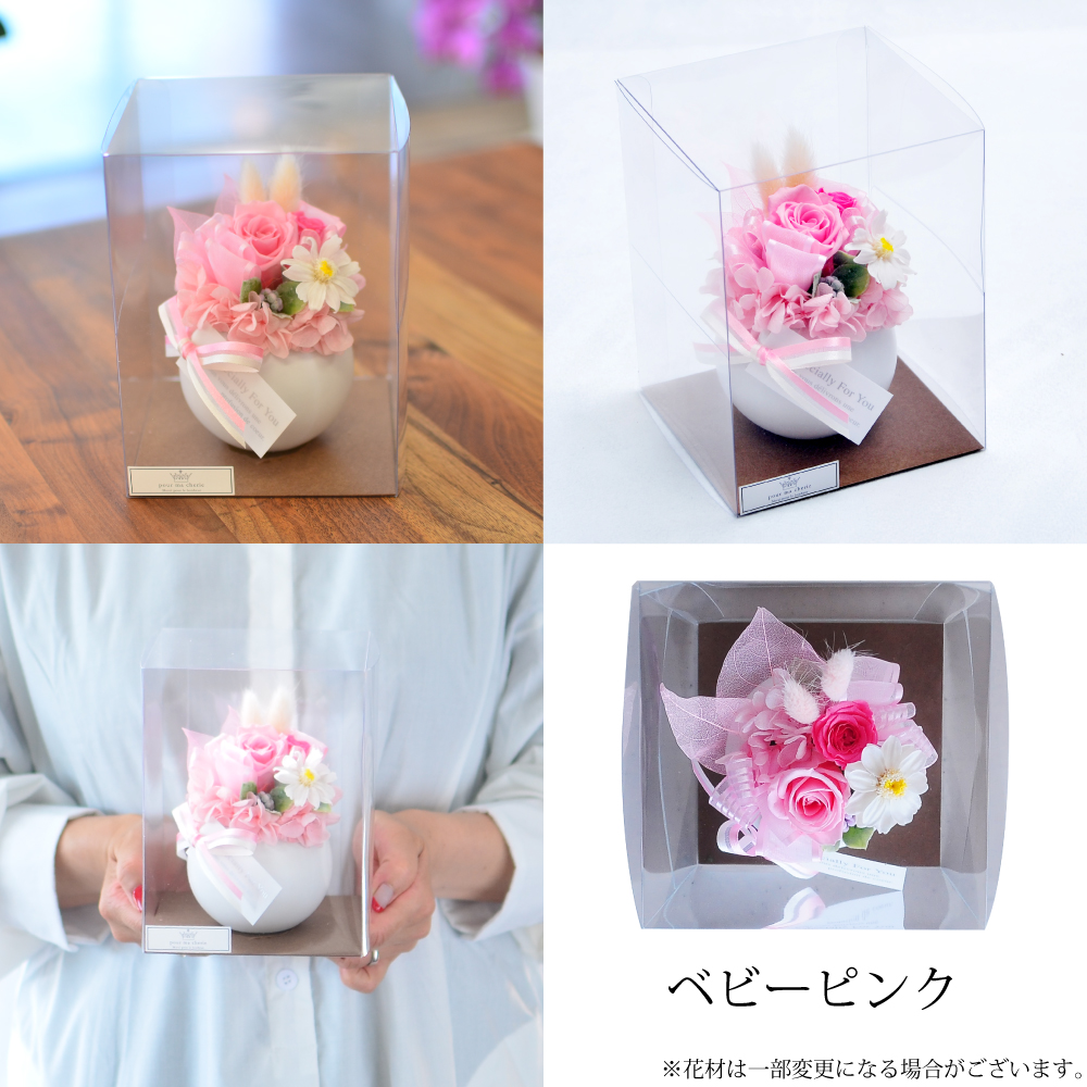 マカロンとお花のリメ缶アレンジ♡ハンドメイド雑貨　プリザーブドフラワーアレンジ プリザーブドフラワー マカロン プリザーブドフラワー 水やり不要で