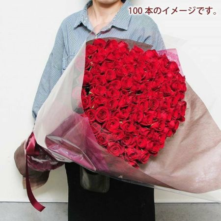 【新発売】 赤いバラ100本の花束 赤いバラ(薔薇・ばら)の花束 プリザーブドフラワー花材