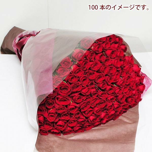 �Ԃ��o�� 100�{�̉ԑ�
