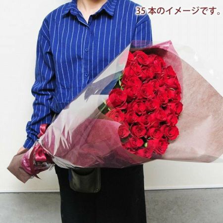 赤いバラ35本の花束 赤いバラ(薔薇・ばら)の花束