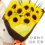 ԃC[W