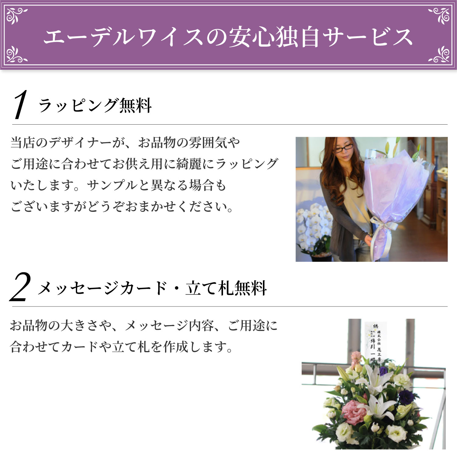 百合のお供えアレンジメントLサイズ お供えの花・お悔やみの花(法要