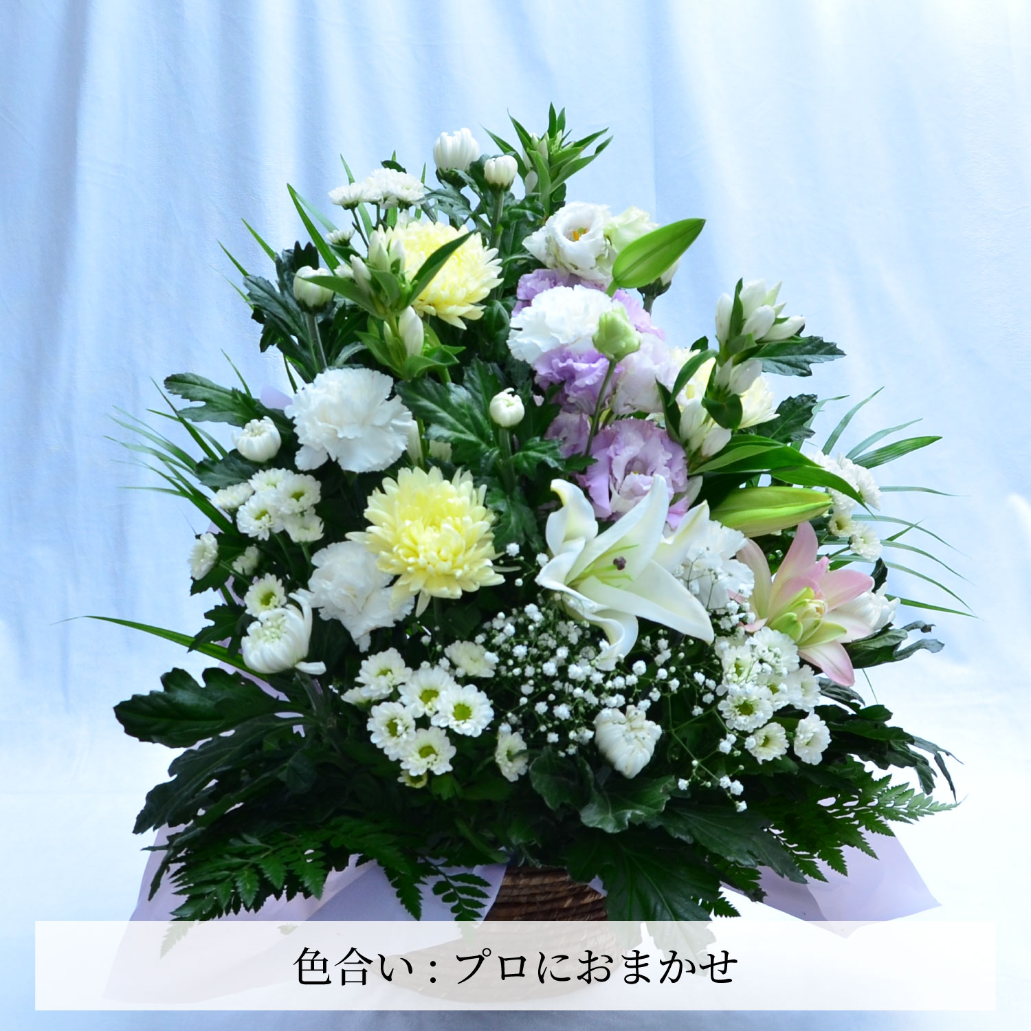 百合のお供えアレンジメントLサイズ お供えの花・お悔やみの花(法要